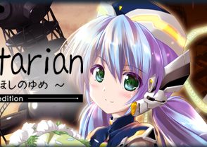 小小的星之梦/planetarian HD