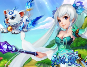 斗破苍穹2页游单机版一键端玄幻小说网游斗破苍穹单机 双端