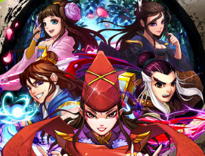 武侠大宗师手游单机版PC模拟器版，2D手机网游一键端