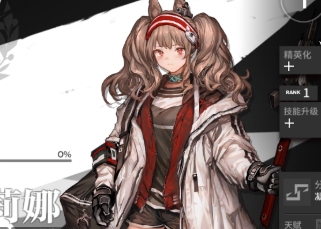 稀有明日方舟二次元抽卡塔防虚拟机一键端