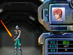 稀有:决战ol 复古怀旧免虚拟机GM命令刷物品W7-W11