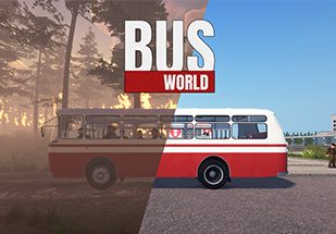 巴士世界/Bus World