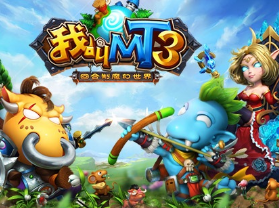 我叫MT3原版,带助战，虚拟机小白一键端+GM后台+完美双端