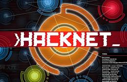 黑客网络/Hacknet（V5.069豪华版）