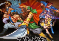 稀有：三国战纪H5游戏服务端镜像一键端GM后台邮件