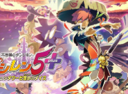 千变的迷宫:风来的希炼命运之塔与命运之骰/Shiren the Wanderer The Tower of Fortune and the Dice of Fate