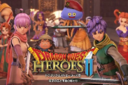 勇者斗恶龙:英雄2/Dragon Quest: Heroes Ⅱ