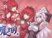 花园魔三国2:曹魏篇/The Sacrificlal Girl Of The Fantasy 3 Kingdoms（V1.0.5+集成琥珀神话+夜幕幻境）