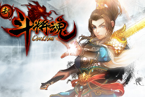 新斗将魂页游一键端 免虚拟机单机版斗将魂带GM充值工具