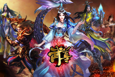 武尊单机版传奇类网页游戏一键端GM刷元宝金钱装备物品等级