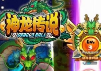 神龙传说手游一键端，七龙珠经典回合卡牌网游单机服务端
