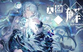 人格解体/Depersonalization（已更新至V2.0.44+集成卡森德拉的黑色嘉年华+咒欲之门+全DLCs+中文语音)