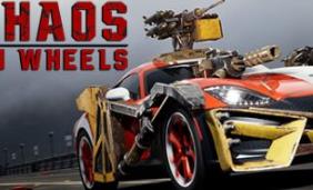 轮上混乱/Chaos on Wheels