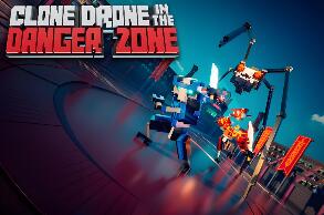 克隆机器人角斗场/Clone Drone in the Danger Zone