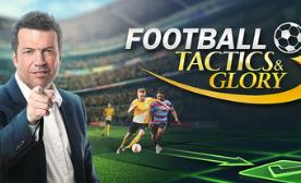 足球、策略与荣耀/足球战术与荣誉/Football, Tactics & Glory