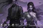 不朽之刃/Blade of Immortality（全DLCs）