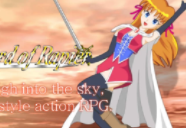 猛禽之剑/Sword of Rapier（V3238340）