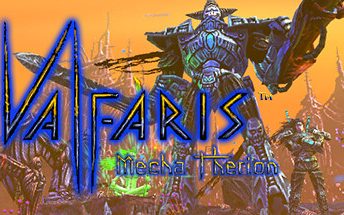 瓦尔法瑞斯：兽神归来/Valfaris: Mecha Therion