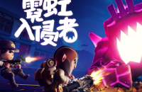 霓虹入侵者:特工版/From Space +全DLCs