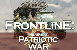 前线:伟大的卫国战争/Frontline The Great Patriotic War（集成Build.10801350升级档）
