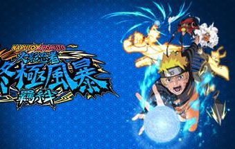 火影忍者:终极风暴羁绊/Naruto X Boruto Ultimate Ninja Storm Connection