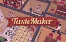 美食制造者:餐厅模拟器/TasteMaker:Restaurant Simulator