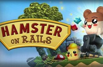 轨道仓鼠/Hamster on Rails