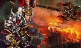 稀有征三国单机版PC三国网游单机仿御龙在天单机一键端 无限元宝钻石