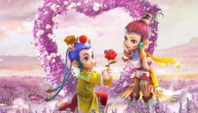 传奇单机版梦幻西游五职业专属打造特技装备图纸翎风GM网单