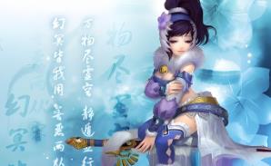 稀有麻辣江湖单机版VM稀有一键端3D萌系GM控制台刷等级装备物品等