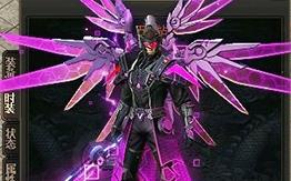 屠龙火龙单机版攻速复古单职业魔界密道炎黄山脉超智能假人AI