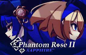 蔷薇的夜宴2:蓝玉石/Phantom Rose 2 Sapphire