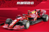 F1方程式赛车2020/F1 2020（V1.18）