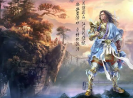 稀有九界九重天网络游戏单机版简单一键端运行GM刷元宝金钱