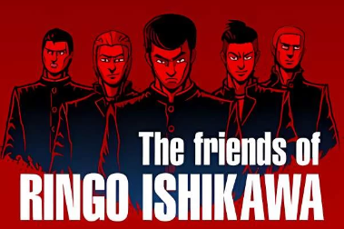 石河伦吾的朋友们/石川林檎的朋友们/The Friends of Ringo Ishikawa（已更新至V250303+集成Build.17529737升级档）