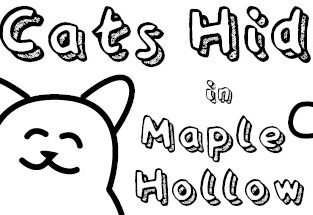 隐藏在巴厘岛的猫/Cats Hidden in Bali