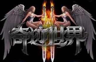 新奇迹世界2单机版15技能钻石星魂附魔梦幻之翼虚拟机PC一键端