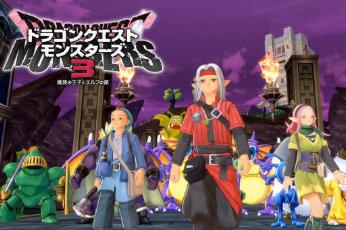 勇者斗恶龙怪兽篇3:魔族王子与艾尔芙的旅程/Dragon Quest Monsters:The Dark Prince