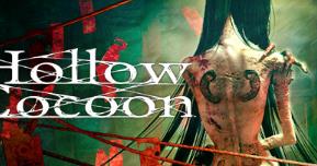 茧中蚕/空心茧/茧中蚕作最后一梦/Hollow Cocoon（已更新至V1.24-重大更新-多结局）