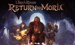 指环王:重返摩瑞亚/The Lord of the Rings:Return to Moria（已更新至V1.5.1.197821豪华版+集成魔戒归途+瓦伦多的遗产+全DLCs）