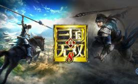 真三国无双8/Dynasty Warriors 9  集成全DLCs+解锁存档+修改器