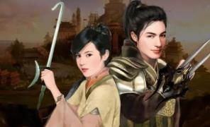 页游新功夫世界单机版一键端9兵器满级140版本3D游戏含GM工具