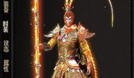 《传奇3》新东升战记单机版沉默三职业梦幻倾城远古神殿星魂使者