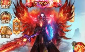 西游取经之路单机版H5一键端VM虚拟机电脑架设网页游戏