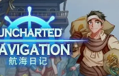 航海日记:起航/Uncharted Ocean（V1.1.1+集成南北极的冒险DLC）
