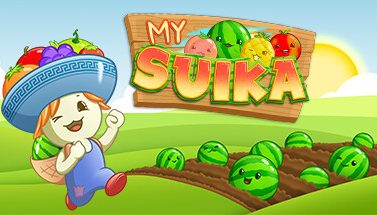 我的西瓜/My Suika – Watermelon Game