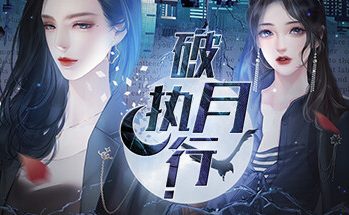 超常规/Supernormal