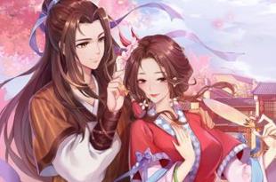 武林外传单机版V401小天位含GM后台可无限元宝金币物品虚拟机PC一键端