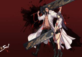 剑灵虚幻4单机版50级火炮兰稀有完整一键镜像端GM刷装备 点卷大量时装