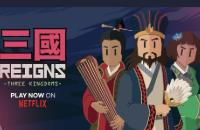 王权:三国/Reigns:Three Kingdoms（V3665）